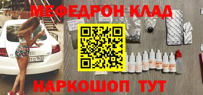 прущие грибы Бузулук