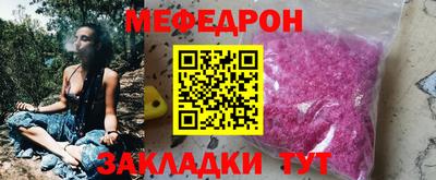 марки nbome Моздок