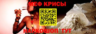 марки nbome Моздок