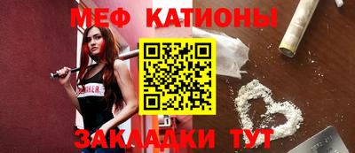 марки nbome Моздок