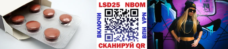 ЛСД экстази ecstasy  KRAKEN как зайти  Тавда  где купить наркоту 