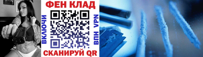 сколько стоит Тавда Метамфетамин Декстрометамфетамин 99.9%