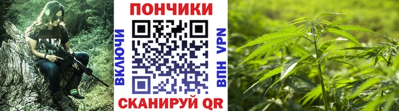 Марихуана THC 21% Тавда